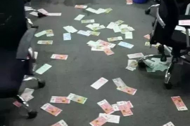 卫东如果欠债的人消失了怎么查找，专业讨债公司的找人方法